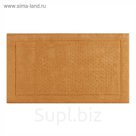 Коврик 61х101 Sublime Golden, цвет песочно-коричневый