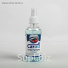 Очиститель стёкол Caratt, 250 мл, триггер