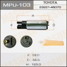 Бензонасос  Masuma MPU103