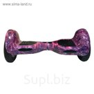 Гироскутер Smart Balance 10" самобаланс, Violet Space