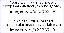         Петля KORAL накл.без врезки хром 4*3*2,5 (100*75*2,5) цена за 1шт