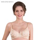 Бюстгальтер послеродовый "Лора", бежевый, размер 85-B