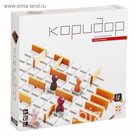 Настольная игра "Коридор"