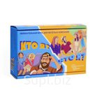 3298924 Настольная игра "Кто я, что я?" Нескучные игры