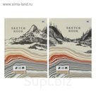 Бизнес-блокнот (скетчбук) А5, 80 листов "Графика", твёрдая обложка, матовая ламинация, тонированный блок, микс