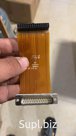 4497900-1 шлейф платы управления Afilite MPC (к Afimilk)