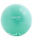 Мяч для пилатеса Core GB-902 25 см, мятный