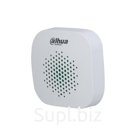 Внешняя сирена Dahua DHI-ARA12-W2