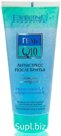 Гель после бритья Man Line Q10 антистресс Eveline, 200 мл