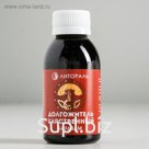 Бальзам «Долгожитель Царственный» улучшение памяти 100 мл