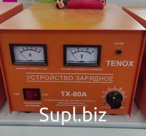 Зарядное устройство TX-80A