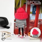 Брошь «Девочка» хипстер, цветная в серебре