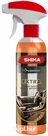 SHIMA PREMIUM  "EXTRA"   Очиститель салона автомобиля