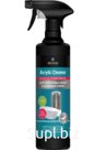 Acrylic cleaner Деликатное чистящее средство для акриловых поверхностей