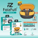 Беспроводные наушники FaizFull  FAIZ 136 черный  ENC