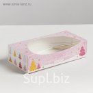 Упаковка для кондитерских изделий «Сладких мгновений», 20 × 10 × 5 см