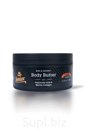 Масло ши и кокоса для тела / Shea Coconut Body Butter