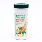 Сибирская клетчатка «Иммунитет плюс» с имбирём и хвоей, 300 г