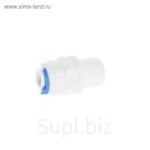 Переходник ITA F9074, 1/4" х 1/4", прямой, полипропилен