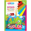Цветная бумага A4, ArtSpace, 8 листов, 8 цветов, мелованная, "Хамелеон"