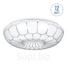 Светильник светодиодный Luminarte ANTIQUE C01LLS12W 12Вт 4000К 960лм 262x83мм
