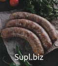 Купаты"Куриные"~1кг