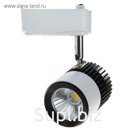 Трековый светильник LED, 9 W, 720 Lm, 4000 K, дневной свет, SL-902WB, корпус БЕЛО-ЧЕРНЫЙ 104185
