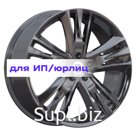 K&amp;K 8,5x20/5x114,3 ET38 D60,1 Атлас (КС661M) Кварц
