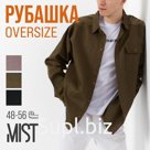 Рубашка мужская MIST oversize р.52, хаки