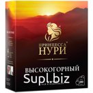 Чай Принцесса Нури "Высокогорный", черный, 100 пакетиков по 2г