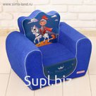 Мягкая игрушка «Кресло Принц», МИКС