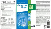 Удобрение пролонгированного действия Osmocote Bloom 2-3 м (12-7-18+TE) (0,9кг)