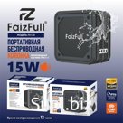 Портативная колонка FaizFull FK150 15W IPX6 BT5.3 TWS (черный)