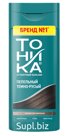 Пепельный темно-русый