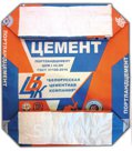 Бумажные мешки для цемента и сухих строительных смесей весом 25/35/40/50 кг