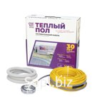 Кабель нагревательный "OneKeyElectro" OKE-225-16,0