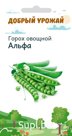 "Добрый Урожай" Горох Альфа