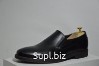 Интернет-магазин “Золотое Руно” предлагает купить мужские классические туфли из натуральной кожи оптом по выгодной цене.

Классические кожаные туфли удобны в н…