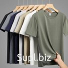 Футболка мужская базовая