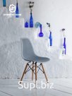 Стул АЖУРНЫЙ EAMES