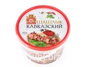 П/Ф мясной из свинины мелкокусковой бескостный быстрого приготовления ШАШЛЫК КАВКАЗСКИЙ охл. 0,9 кг