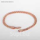 Браслет металл "Цепь" якорная четырёхрядная, ширина 5 мм, L=20,5 см