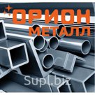 Профильная труба