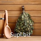Веник для бани берёзовый