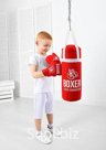 Boxing set #2 fabric punching bag 40 cm Item: 96818