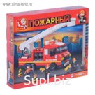 Конструктор «Пожарная машина с лестницей», 270 деталей