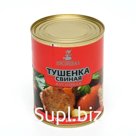 Тушёнка свиная «МЯСОRUБКА», кусковая, 338 г