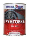 ГРУНТОВКА БЕЛАЯ ГФ-021 (БАР 23 КГ)