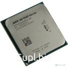 Amd CPU  A8 9600 OEM 3.1-3.4GHz, 2MB, 65W, Socket AM4