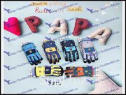 Краги детские мембрана,флис,тиксулейт р.р 5-8 лет 12 шт в уп микс